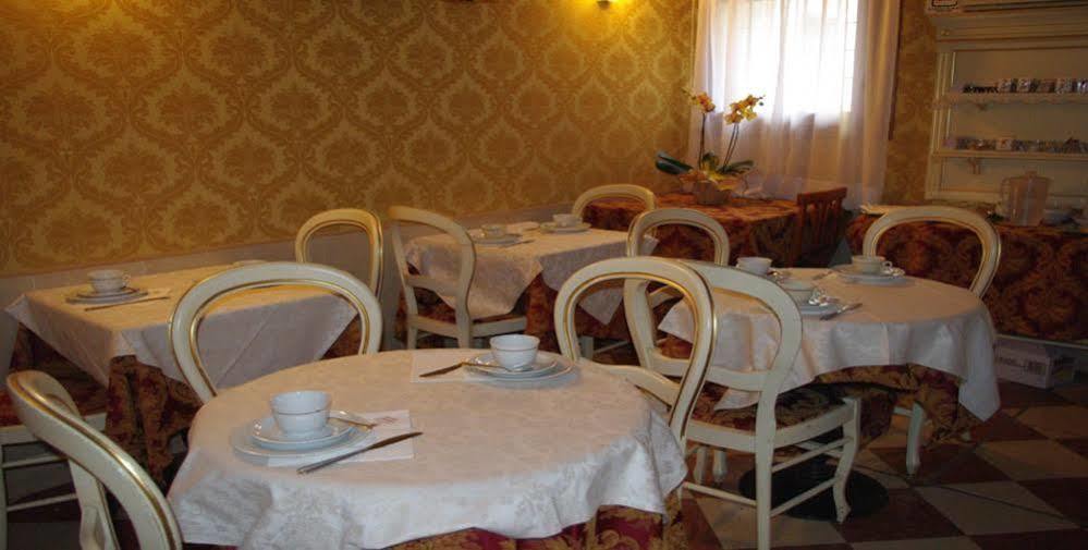 Casa Arte Hotel Венеция Екстериор снимка